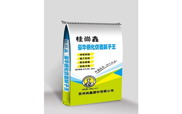 豪华钢化仿瓷腻子王